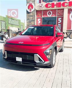 هيونداي كونا